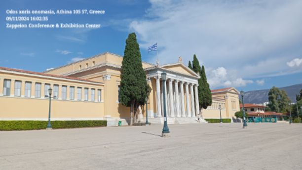 Botanical Museum of the National Gardens